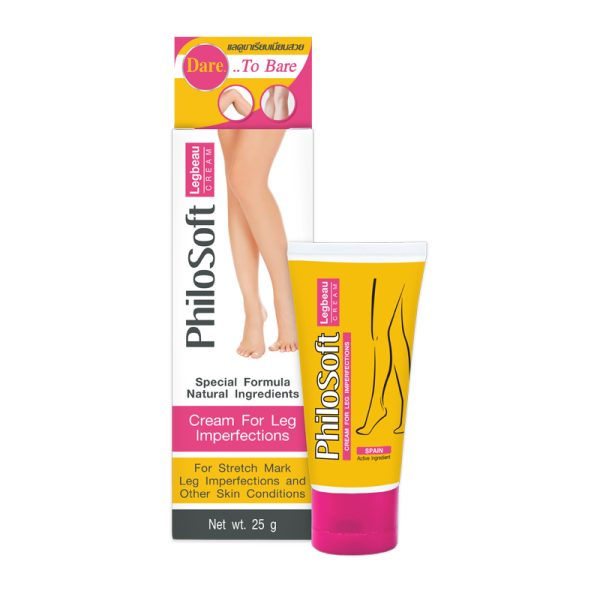 Philosoft Legbeau Cream 25 g.