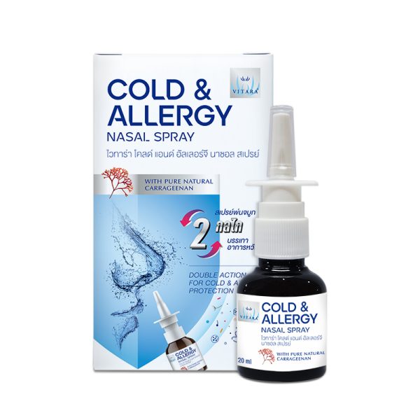 Vitara Cold & Allergy Nasal Spray 20 ml.
