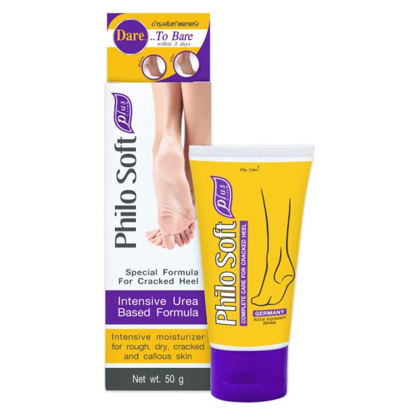 Philo Soft Plus 50 g.