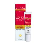 Vitara Hyaluron Serum 20 g.
