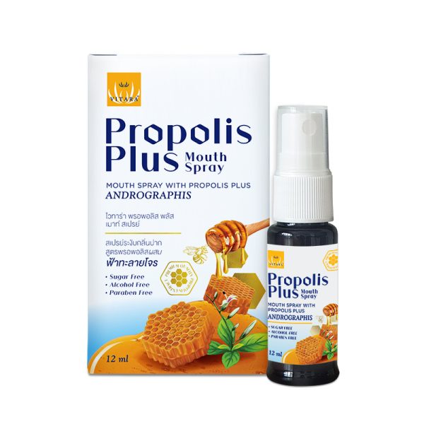 Vitara Propolis Plus Mouth Spray 12 ml.